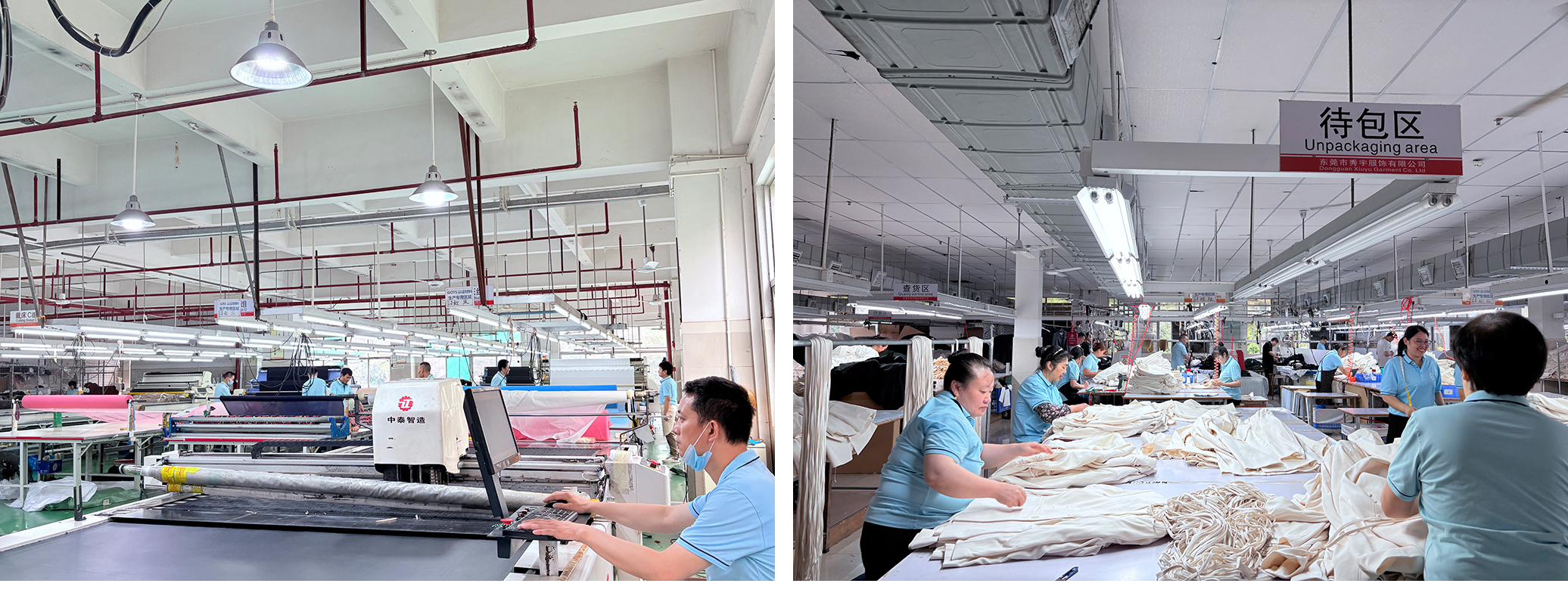 Factory A1