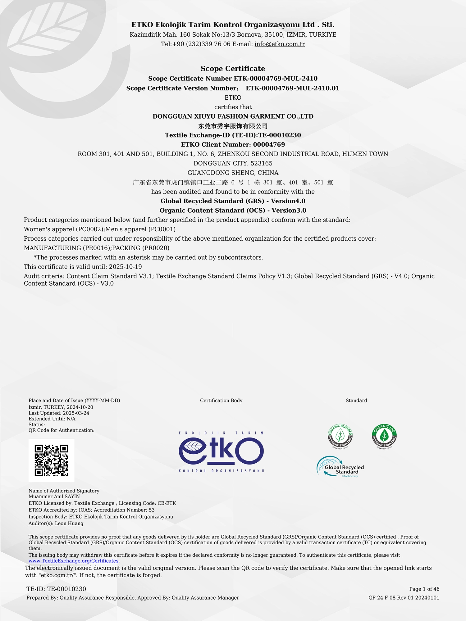 GRS & OCS Recycled Polyester Certificate